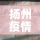 秒懂教程“微信链接斗牛房卡哪里有卖”房卡怎么购买