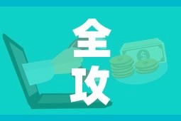 全攻略普及“微信炸金花房卡链接”房卡怎么购买