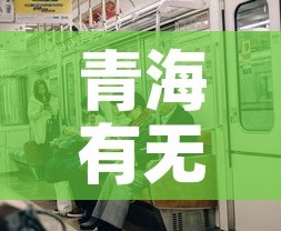 一分钟介绍使用“微信牛牛群房卡”详细房卡教程