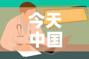 全攻略普及“皇豪互娱牛牛如何购买房卡”详细房卡使用教程