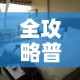 【包头今天新增疫情,包头今日最新疫情】