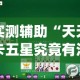 房卡全攻略“微信上金花房间卡怎么购买”轻松获取房卡全渠道