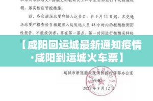 秒懂教程“微信炸 金花怎么开好友房间攻略”详细房卡使用教程