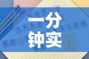 玩家必备教程“微信炸 金花房卡链接”房卡怎么购买