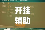 【潍城新增疫情·潍坊新增】
