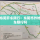 玩家必备教程“随意玩大厅怎么充房卡”房卡获取方式