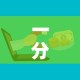 分享实测“金花牛牛房卡出售”链接房卡在哪里获取