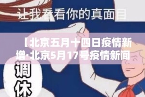 房卡必备教程“微信炸 金花怎么卖房卡”购买房卡介绍