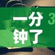 海港区疫情文件最新 → 海港区疫情文件最新通知