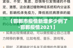 一分钟了解“大圣大厅房卡”详细房卡教程
