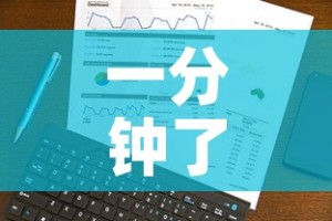 一分钟了解“微信牛牛房卡充值购买”房卡获取方式