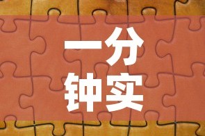 一分钟实测分享“天蝎大厅怎么买房卡”房卡怎么购买