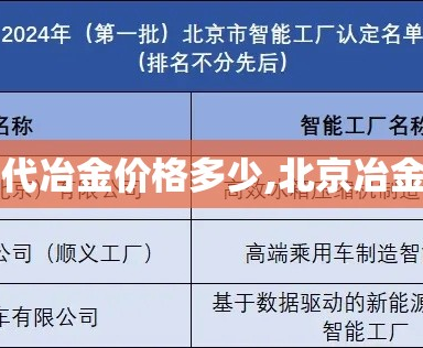 莒县新增疫情—（莒县新增疫情最新消息）