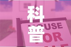 科普一下“美猴王房卡哪里有怎么买”房卡怎么购买