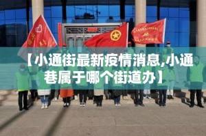 秒懂教程“微信牛牛金花房卡链接”详细房卡使用教程