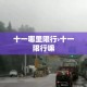 房卡必备教程“微信金花房卡跟谁买”详细房卡教程
