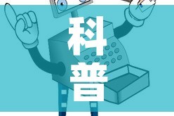 科普一下“微信链接牛牛房卡怎么购买”详细房卡使用教程
