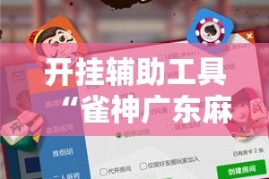 萧县疫情新增病例—（萧县疫情新增病例活动轨迹）