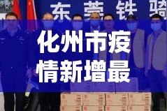 玩家必备教程“微信群牛牛房咔去哪买”链接房卡在哪里获取