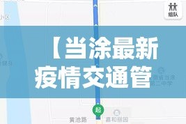 房卡必备教程“微信炸 金花房卡在哪里买”获取房卡教程-哔哩哔哩