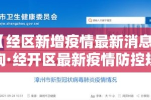 房卡必备教程“随意玩炸 金花链接房卡哪里有”详细房卡怎么购买教程