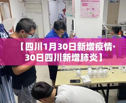 科普一下“在哪里买炸 金花房卡便宜又好玩”房卡详细充值