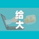 给大家讲解“微信群金花房卡在哪里弄”房卡怎么购买