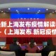 一分钟了解“微信群链接牛牛房卡”购买房卡介绍