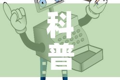 科普一下“微信上金花房间卡怎么购买”房卡使用教程