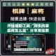 泉州南安最新疫情情况图：泉州南安最新疫情情况图片