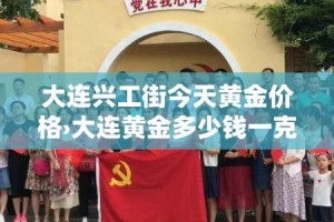 秒懂教程“微信炸 金花房间链接房卡怎么创”详细房卡使用教程