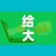 给大家讲解“微信群牛牛房卡哪里有卖的”详细房卡怎么购买教程