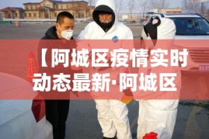 安邦汇赢5号现金价值表 → 安邦汇赢5号现金价值表查询