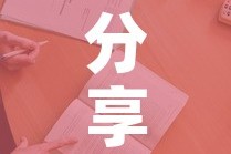 一分钟介绍使用“微信在哪里开炸 金花房间”轻松获取房卡全渠道