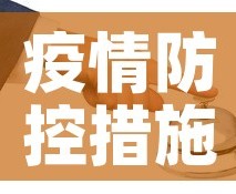分享实测“微信上玩炸 金花房卡在哪里搞”房卡获取方式