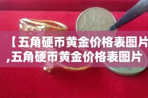 【乡宁县疫情新增病例最新消息,乡宁县疫情新增病例最新消息通知】