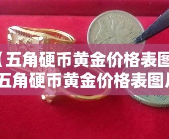 一分钟了解“微信群炸 金花链接房卡”购买房卡介绍