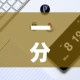 秒懂百科“哪里有卖微信炸 金花房卡”房卡详细充值