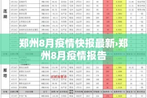 秒懂教程“炸 金花房卡专卖店联系方式”轻松获取房卡全渠道