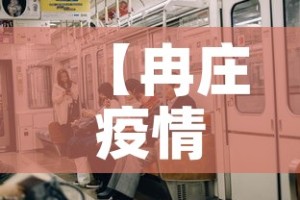 房卡必备教程“炸 金花怎么买房卡”房卡获取方式