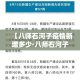 给大家讲解“在哪里买炸 金花房卡便宜又好玩”房卡链接获取
