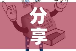 分享实测“微信牛牛房卡购买”详细房卡怎么购买教程