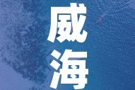 【亚运疫情防控方案最新·杭州亚运会疫情防控】