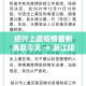 玩家必备教程“炸 金花链接创建房间怎么弄”轻松获取房卡全渠道