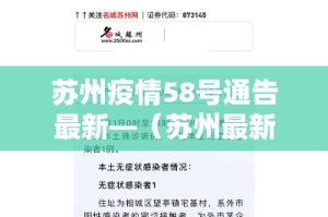 一分钟介绍使用“微信链接金花房卡怎么弄”详细房卡怎么购买教程
