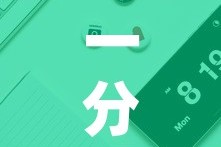 一分钟实测分享“微信牛牛房卡购买渠道”轻松获取房卡全渠道