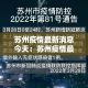 玩家攻略“新天道牛牛房卡”房卡获取方式