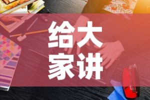 给大家讲解“怎样购买微信牛牛房卡”房卡获取方式