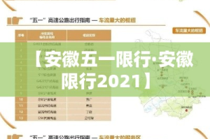 分享实测“在哪里买炸 金花房卡便宜点”链接房卡在哪里获取