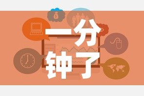 一分钟了解“随意玩房卡哪里买的”链接房卡在哪里获取